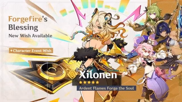genshin-impact-version-5-1-event-wishes-xilonen-chiori-and-weapons-banners-explained-image-0
